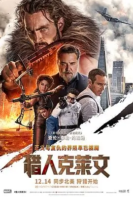 街角三十年