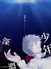 慢火厨房